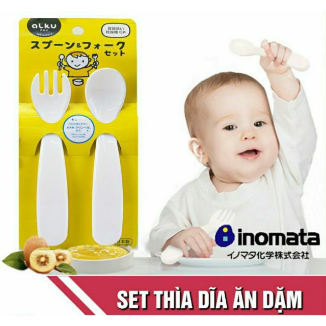 Bộ thìa và nĩa (dĩa) nhựa ăn dặm cho bé Inomata&lt;br&gt; &lt;br&gt; - Made in Japan - KBN 117063