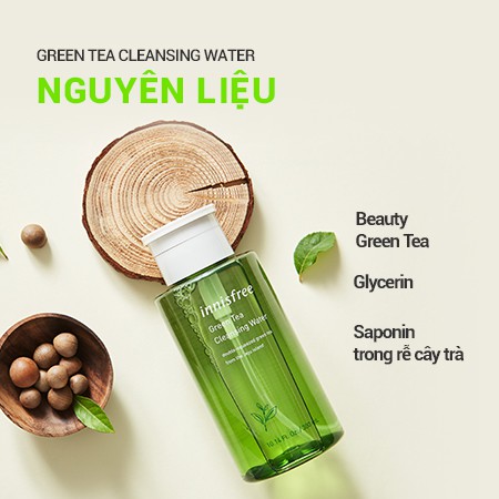 Nước Tẩy Trang Trà Xanh INNISFREE Green Tea Cleansing Water 300ml - HÀNG CHÍNH HÃNG