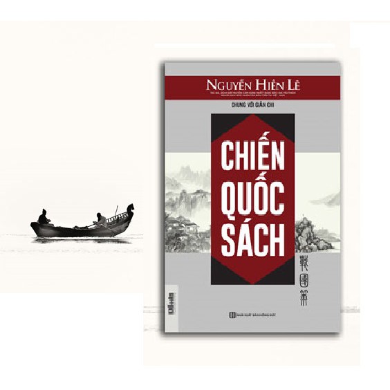 Sách - Chiến Quốc Sách - Nguyễn Hiến Lê Tặng Kèm Sổ tay