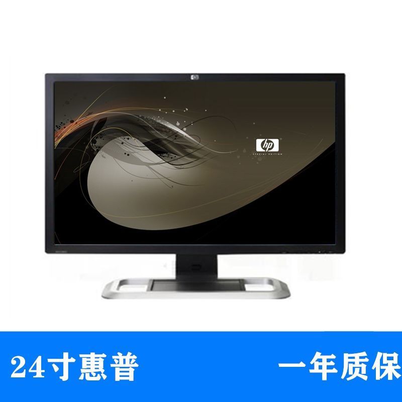 ♠Màn hình LCD máy tính Lenovo 17/19 / 20/22/24 inch màn hình không viền màn hình văn phòng nhà | BigBuy360 - bigbuy360.vn