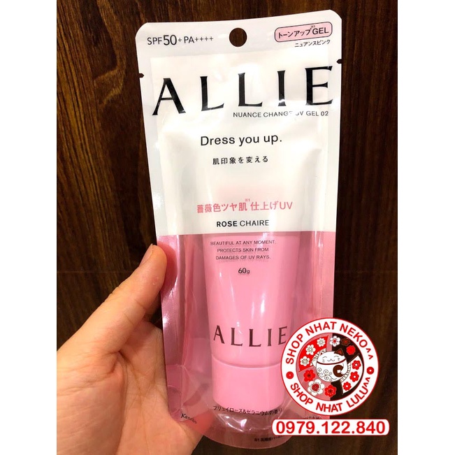 (MẪU MỚI NHẤT 2022) Kem chống nắng Allie Extra UV Gel Kanebo công nghệ chống nắng 3.0 90g Nhật bản