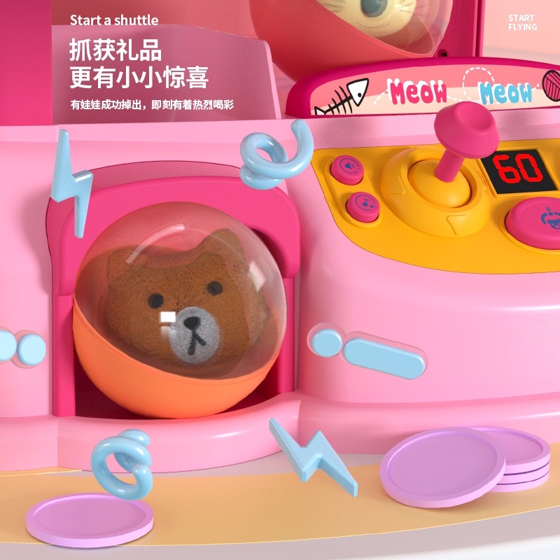 Máy gắp thú 2 gặt vàng, hồng đồ chơi cho bé