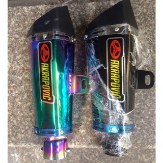 Lon pô Akrapovic