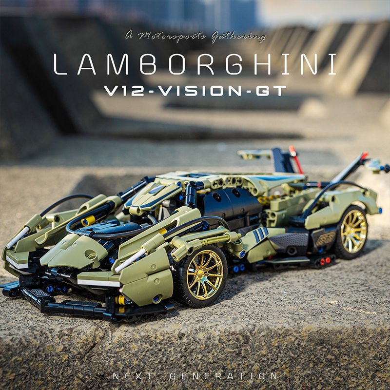 Đồ Chơi Lắp Ráp Xếp Hình Siêu Xe Ô Tô Điều Khiển Từ Xa 2 Chế Độ Điều Khiển Lamborghini V12 SY8553 Với 1039 chi tiết