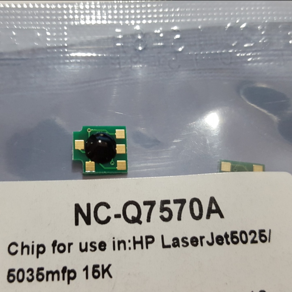 Chip hộp mực 70A (Q7570A) Dùng cho máy HP LaserJet M5025/ M5035