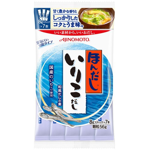 Hạt nêm vị cá cơm Ajinomoto Nhật Bản bịch 56g cho bé
