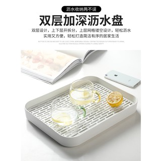 Khay Trà Hai Tầng Bằng Nhựa Hình Chữ Nhật Đơn Giản