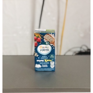 SỮA FRUTO ĐÊM/NGÀY NGA mẫu mới- dành cho bé từ 6m+ trở lên