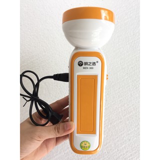 ĐÈN PIN SẠC LED 2 CHẾ ĐỘ MZX-353