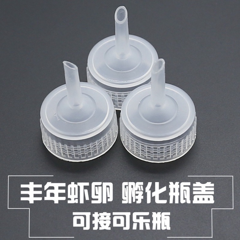 Phụ kiện túi sưởi nút bịt chống dò nước cho túi sưởi,túi giữ nhiệt túi chườm ấm, phễu rót nước