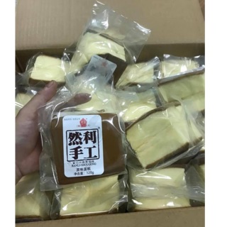 Bánh shougong mông to 1 cái 120g