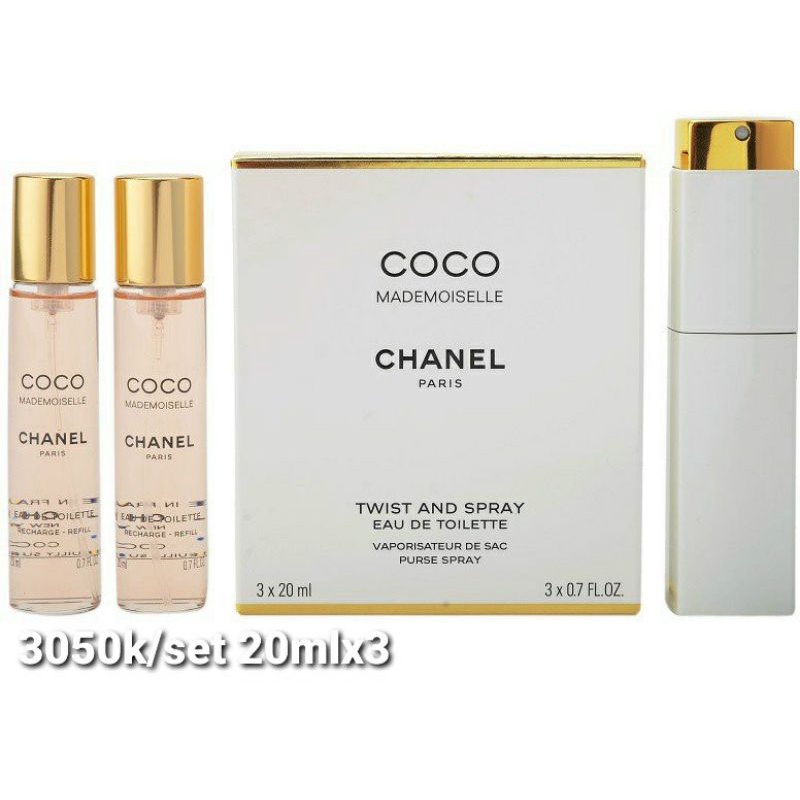 Nước hoa Nữ Chanel Coco Mademoiselle Twist and Spray EDT, 20ml x 3