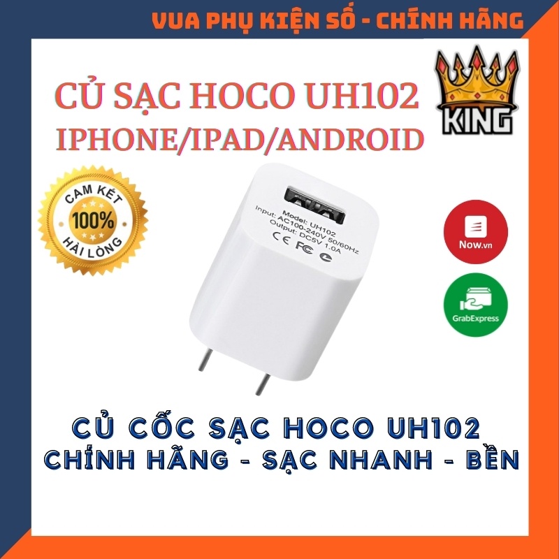 Củ sạc điện thoại máy tính bảng HOCO UH102 5/5s/6/6plus/6s/6splus/7/7plus/8/8plus/x/xr/xs/11/12/pro/max/plus/promax