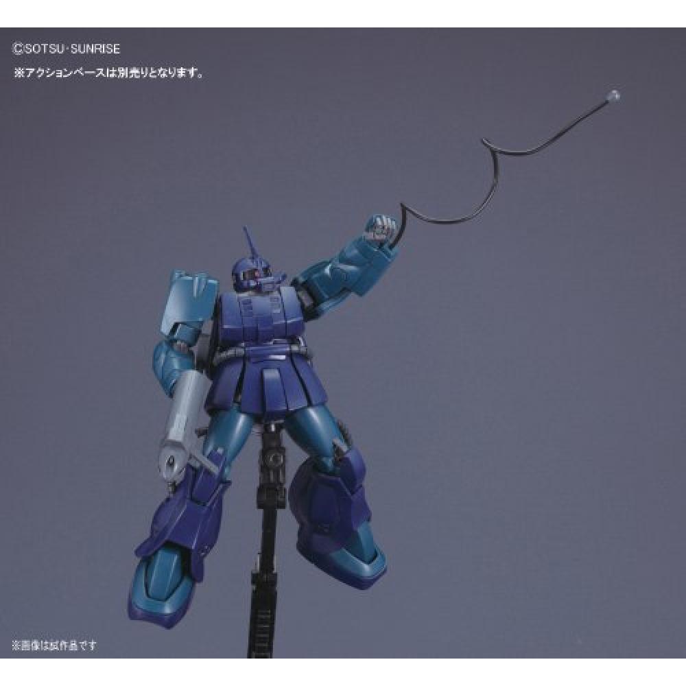 Mô Hình Gundam HG ZAKU MARINER Bandai 1/144 HGUC UC Đồ Chơi Lắp Ráp Anime Nhật