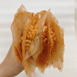 Bánh tráng xì ke siêu ngon siêu rẻ 1kg