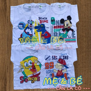 Combo 5 áo sát nách cotton trắng mặc nhà cho bé bossini