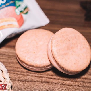 Bánh chocopie sữa chua (lẻ 1 bịch)
