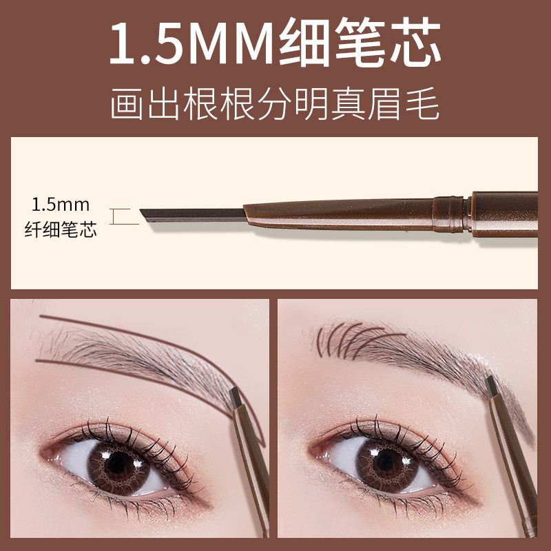 Bút kẻ lông mày chống thấm nước trang điểm lâu trôi tiện dụng | BigBuy360 - bigbuy360.vn