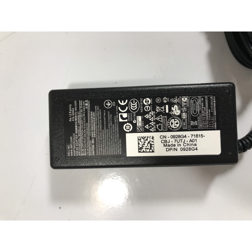 Sạc laptop Dell 19.5V - 4.62A - 90W đầu kim to & nhỏ CHÍNH HÃNG