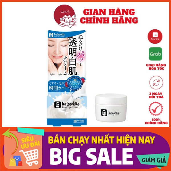 Kem dưỡng trắng da Instawhite tone up cream Meishoku Nhật Bản 50g