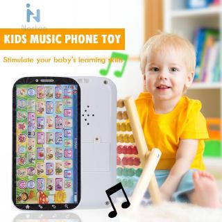 ✌Nor◤Electronic Kids Music Simulation Smart Cellphone Toy Education Learning Toy