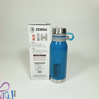 BÌNH GIỮ NHIỆT ZEBRA WISDOM THÁI LAN 500ML