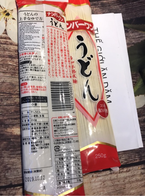 Mì Ăn Dặm Udon- Somen Nisshin Nhật Bản 200g