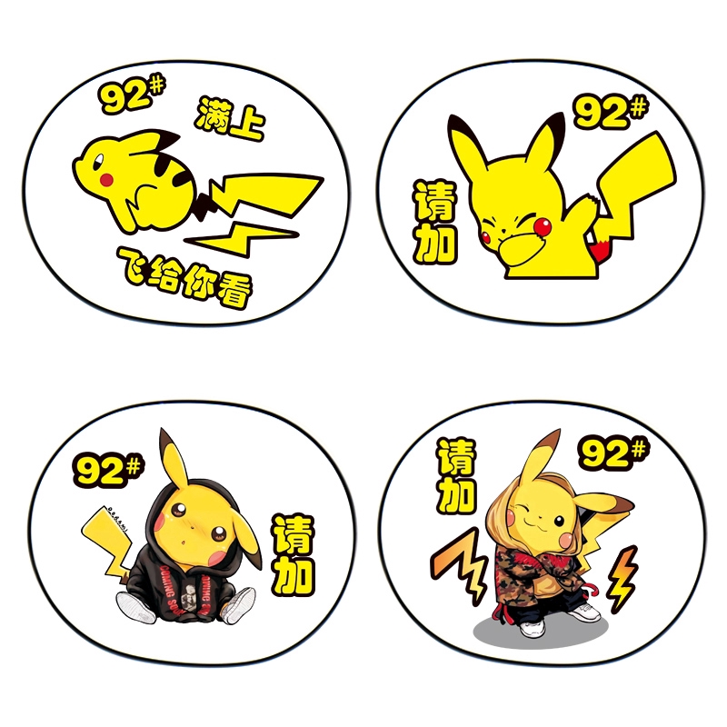 Miếng Dán Trang Trí Nắp Bình Xăng Xe Hơi 92 95 98 Chống Thấm Nước Chống Trầy Xước Hình Pikachu Dễ Thương
