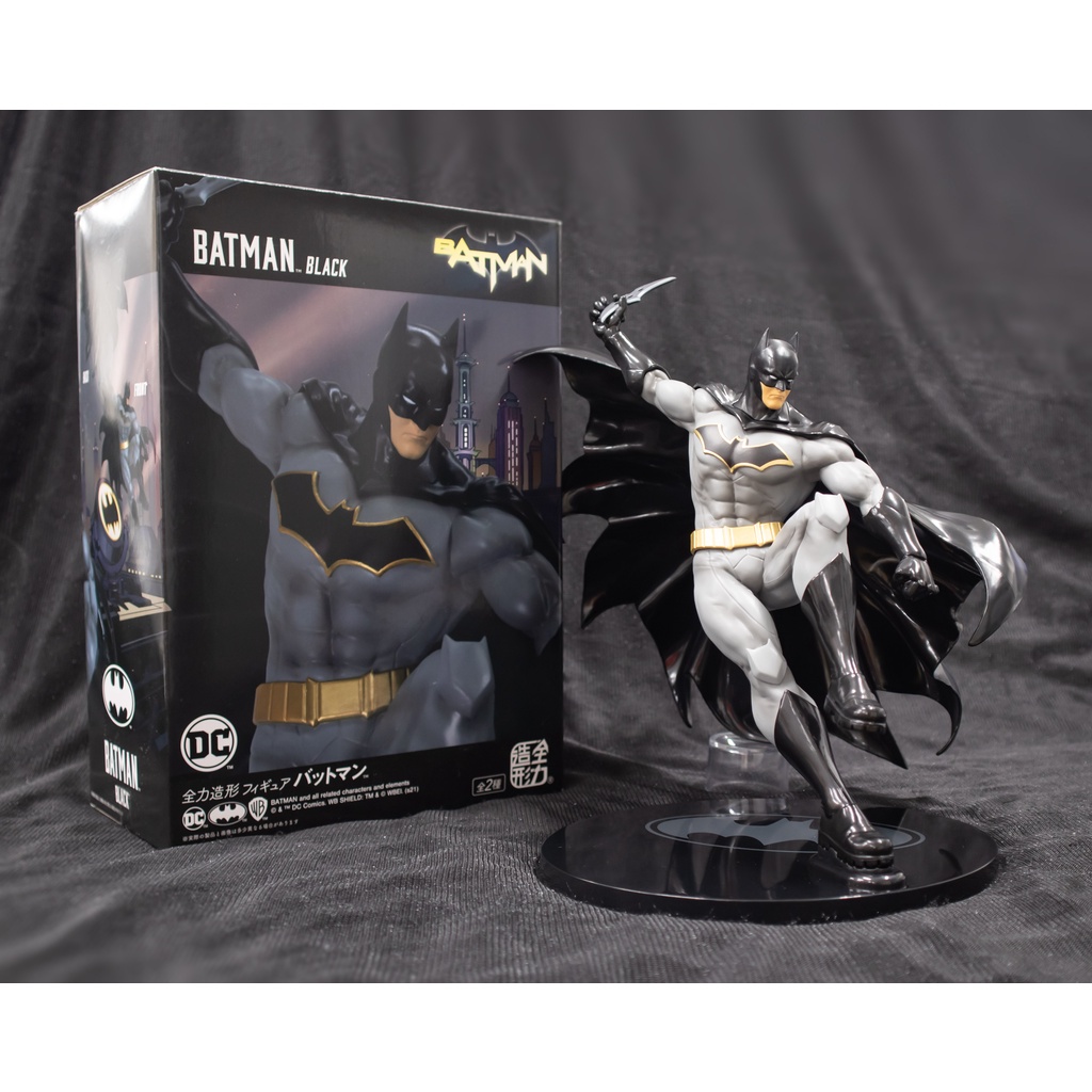 Mô hình Batman - Đen bóng đêm - chính hãng Nhật Bản