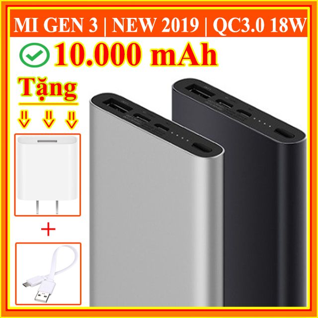 Pin sạc dự phòng Xiaomi 10000 mAh Gen3 Quick Charge 3.0 bản mới nhất 2019 bảo hành 6 tháng - tặng kèm củ cáp sạc 2A