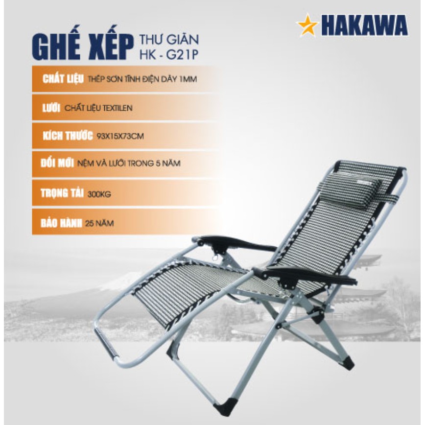 Ghế xếp HAKAWA HK-G21P - [Tặng đệm ghế nằm cao cấp, tặng luôn khay đựng ly &amp; gối]- Ghế xếp vải bố có khung thép không gỉ