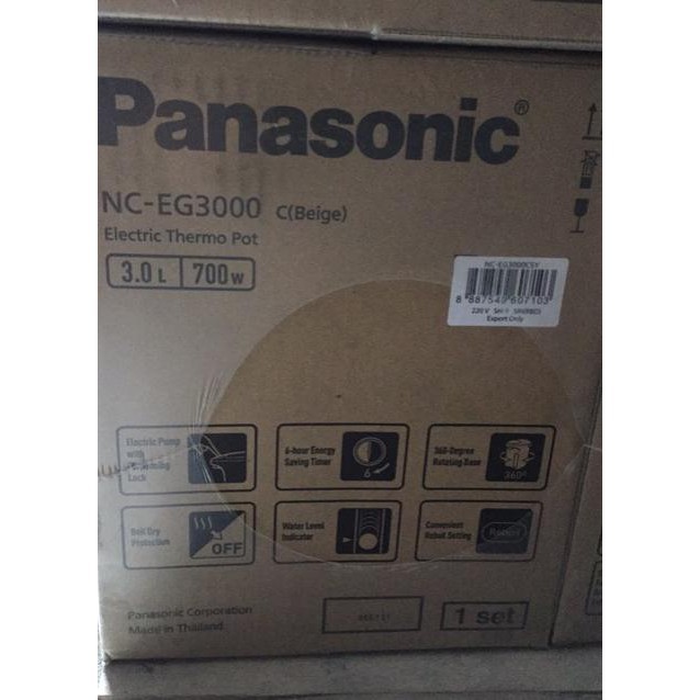 Phích điện 3L Panasonic EG3000