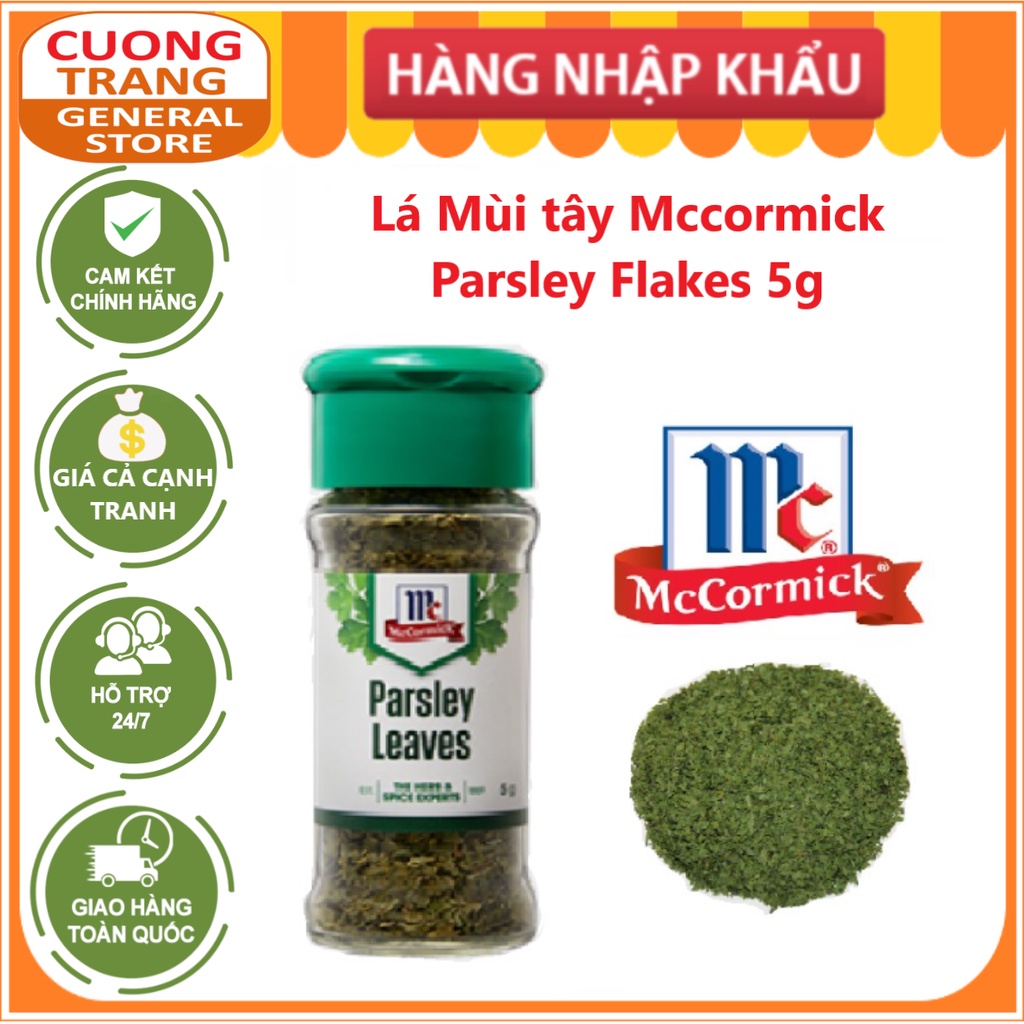 Lá Mùi tây Mccormick 5g(Parsley Flakes 5g)