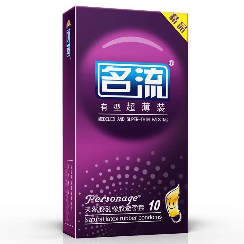 Bao Cao Su MINGLIU Hộp Tím Double Gel Bôi Trơn