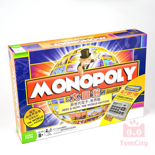 Cờ Tỷ Phú Monopoly Here & Now - The World Edition