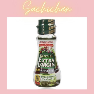 Dầu Oliu Extra Virgin Ajinomoto (HSD 2022)