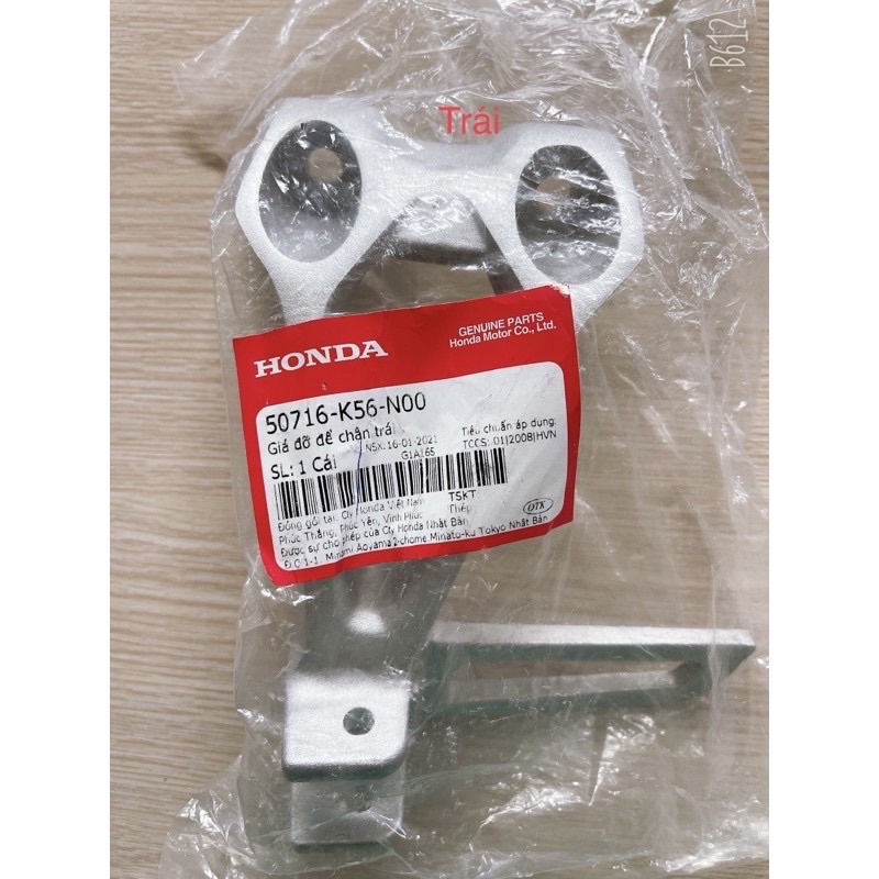 Gác Chân Sau Nhôm WINNER Chính Hãng