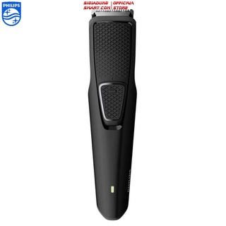 Máy cạo tỉa râu đa năng Philips BT1214 phân phối Chính hãng bảo hành 2 năm