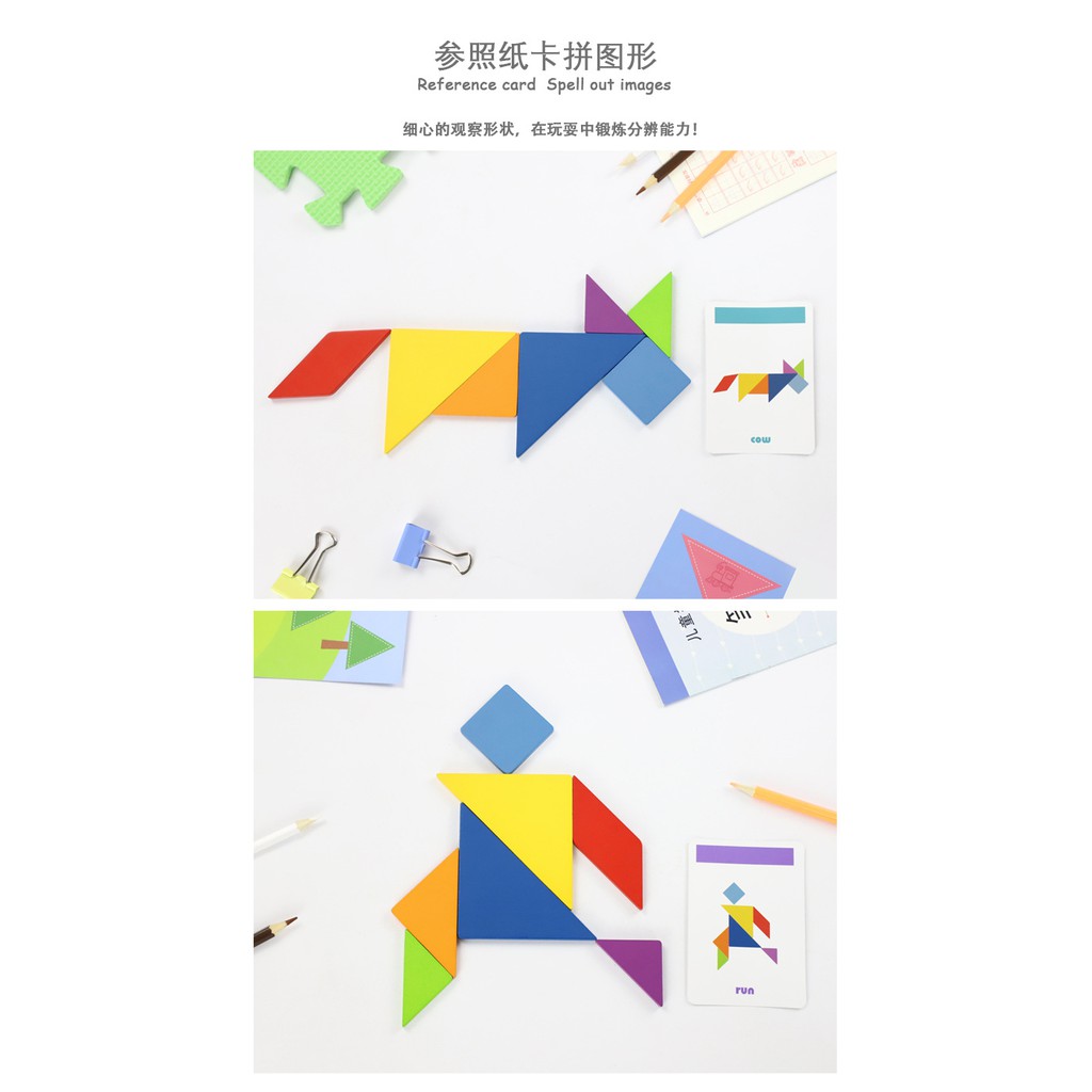 TRÒ CHƠI XẾP HÌNH TANGRAM KÍCH THÍCH SỰ SÁNG TẠO CỦA TRẺ