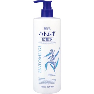 💦💧sữa tắm trắng da - dưỡng ẩm - hatomugi nhật 800ml