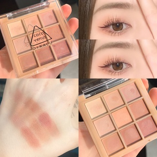 (Hàng Mới Về) Bảng Phấn Mắt Dikalu Coco Venus 9 Màu Lì Lấp Lánh Trang Điểm Đa Năng má hồng phấn mắt tutu mĩ phẩm nội địa