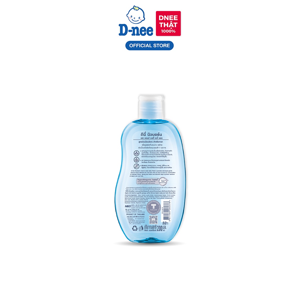 Sữa tắm gội toàn thân Dnee thơm mát cho bé chai 200/380/800ml chính hãng Đại Thịnh nhập khẩu