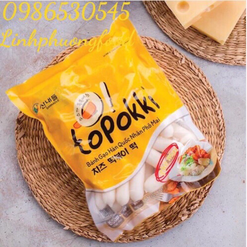 Bánh gạo nhân phô mai Hàn Quốc 500g