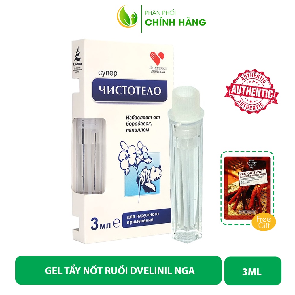 Gel Tẩy Nốt Ruồi DVELINIL Nga Tẩy Nốt Ruồi, Mụn Cơm, Mụn Cóc, Mụn Thịt