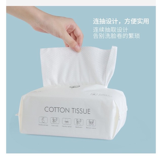 Bộ 50 Khăn Cotton Tẩy Trang Dùng Một Lần