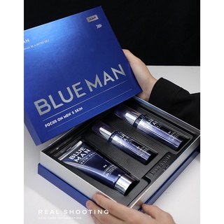 Bộ sản phẩm chăm sóc da mặt skin pro blueman chống nhờn dưỡng ẩm làm sạch da