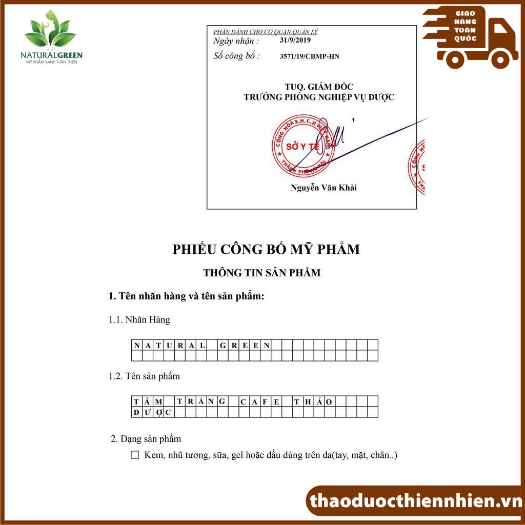 Ủ TRẮNG CAFE  . . . mới cập nhật chính hãng .