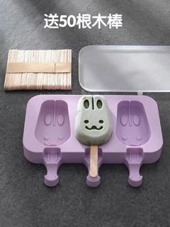 KHUÔn KEM SILICON