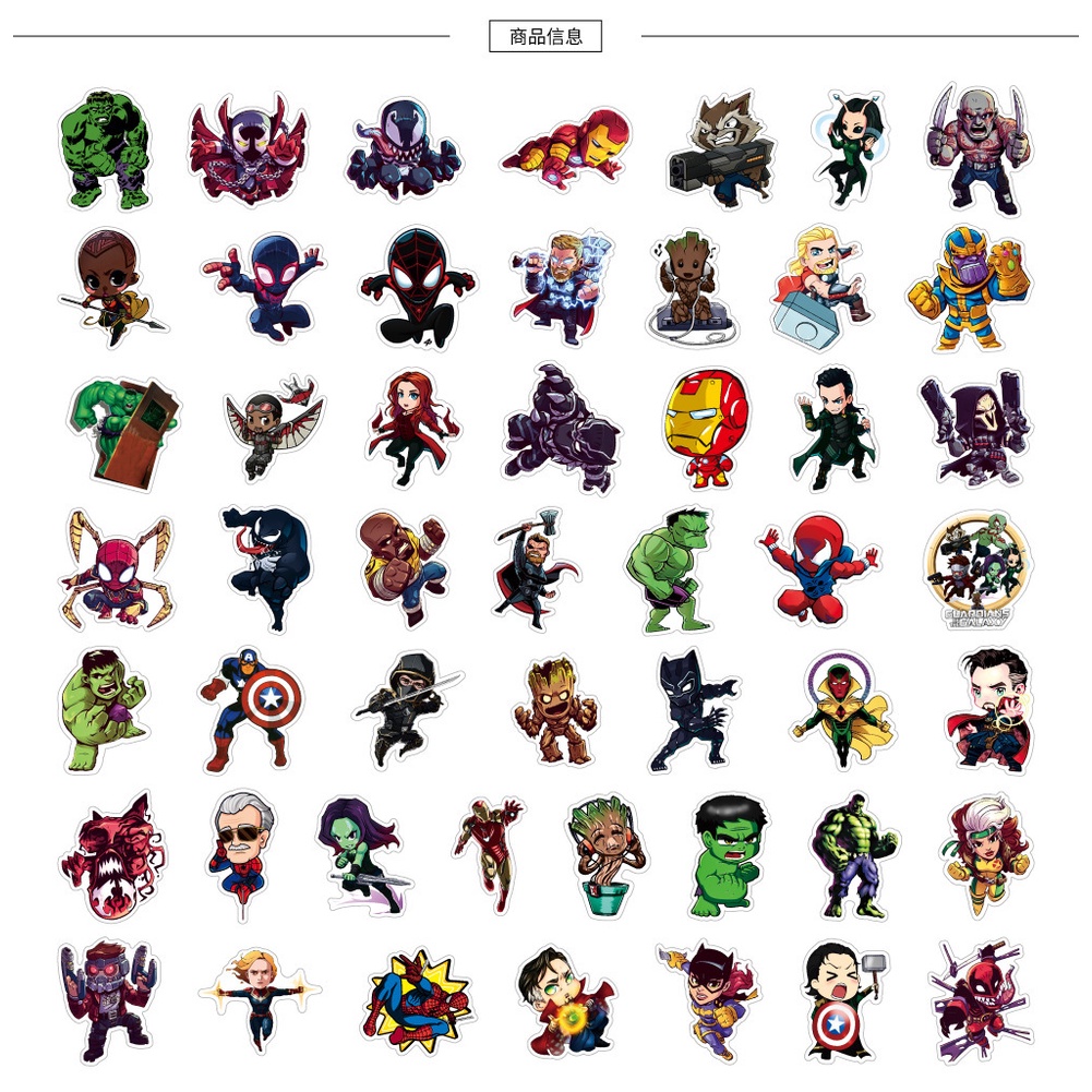 DISNEY 200 / 100 / 50 Miếng Dán Marvel The Avengers Trang Trí Nón Bảo Hiểm Laptop