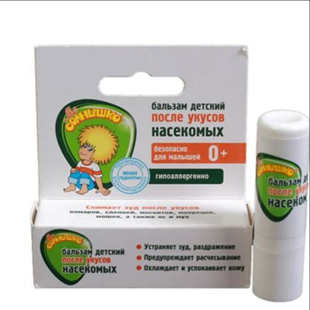 Son bôi muỗi đốt an toàn hiệu quả cho trẻ sơ sinh và trẻ nhỏ - Hàng chuẩn nội địa Nga, hàng xách tay.